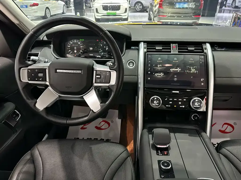 Land Rover Discovery 2022 из CN, фото 10
