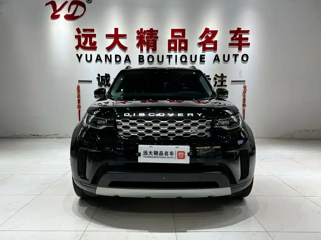 Land Rover Discovery 2022 из CN, фото 2