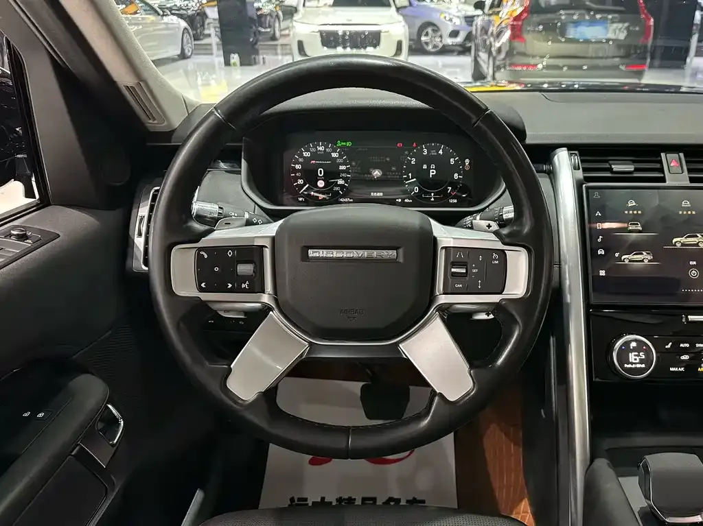 Land Rover Discovery 2022 из CN, фото 6