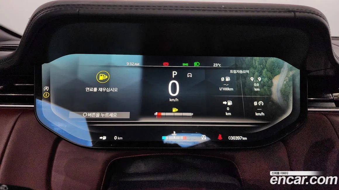 Land Rover Range Rover 2023 из KR, фото 8