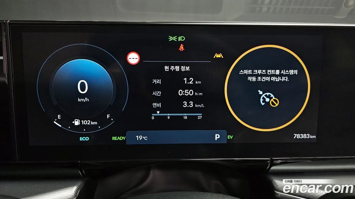 Hyundai Grandeur 2023 из KR, фото 8