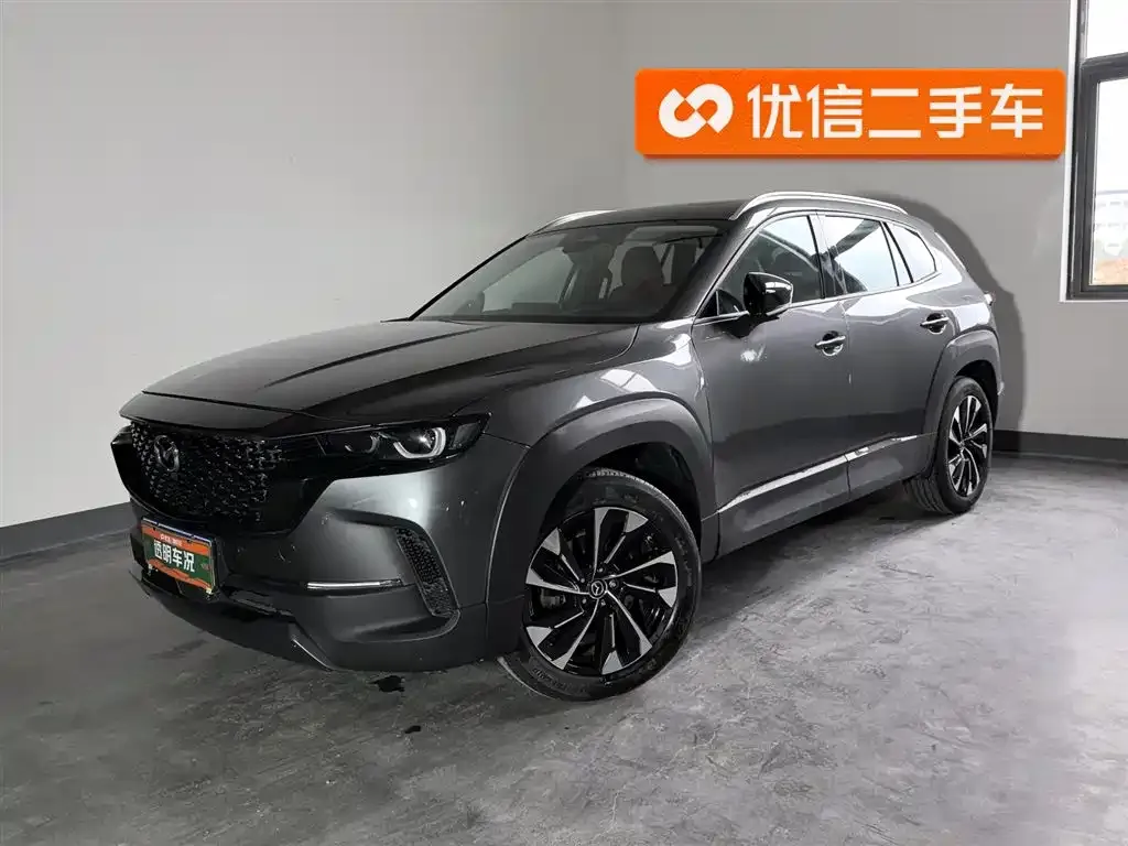 Mazda CX-50 Xingye 2023 из CN, фото 1