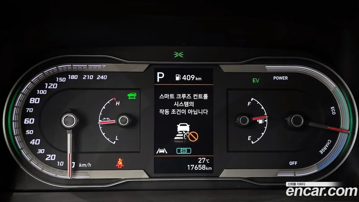 Hyundai Tucson 2023 из KR, фото 8