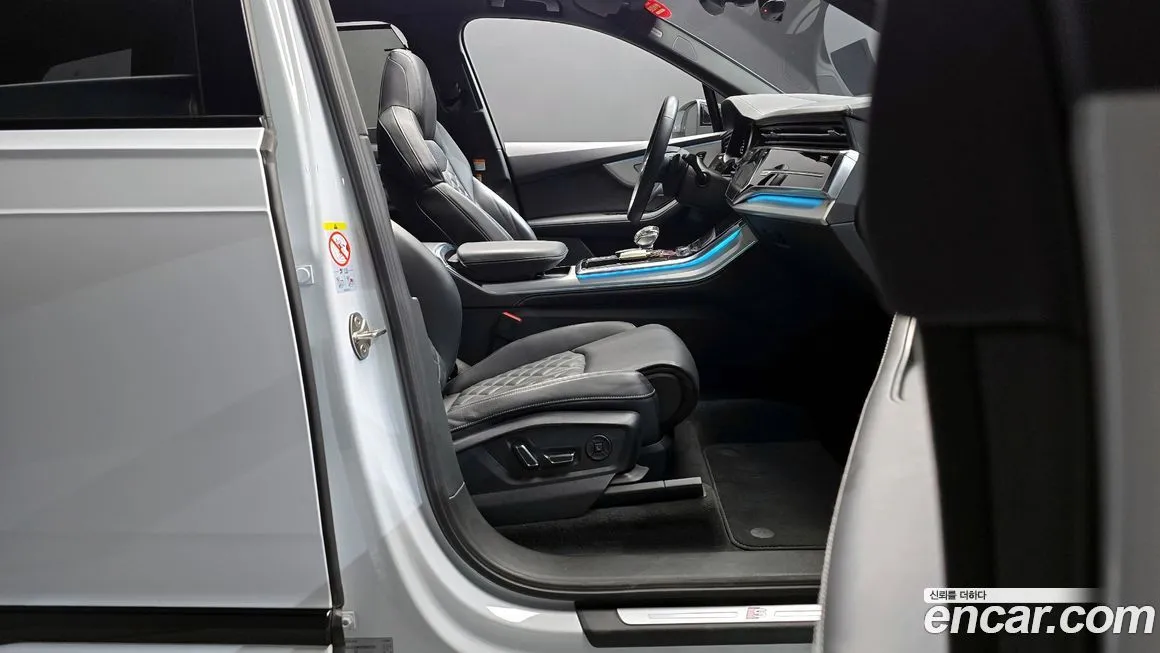 Audi Q7 2023 из KR, фото 10