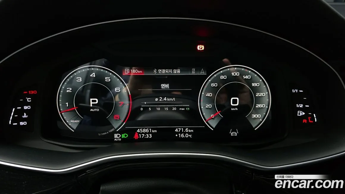 Audi Q7 2023 из KR, фото 8