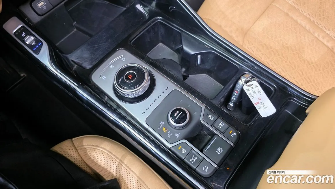 Kia Sorento — фото 9