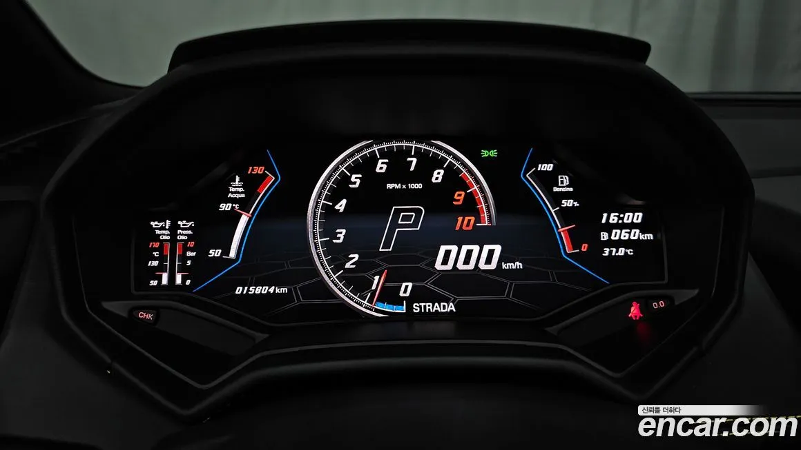 Lamborghini Huracan 2021 из KR, фото 8