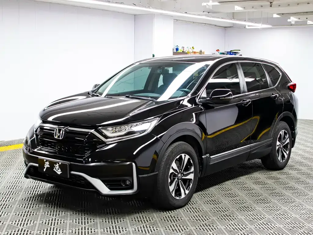 Honda CR-V 2022 из CN, фото 1