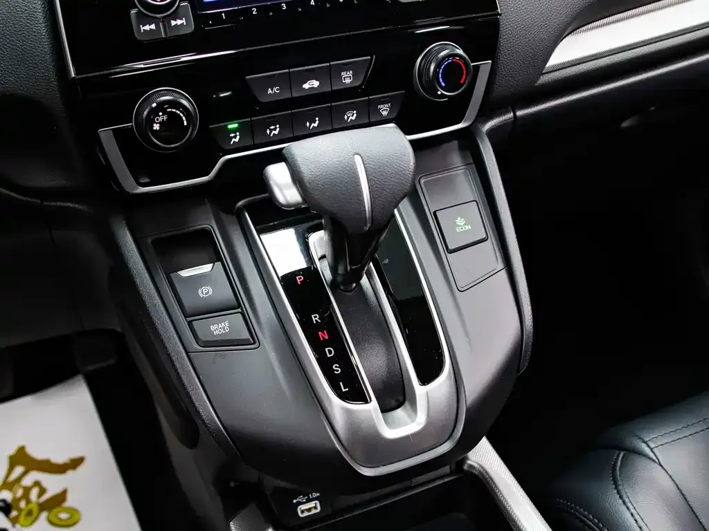 Honda CR-V 2022 из CN, фото 10