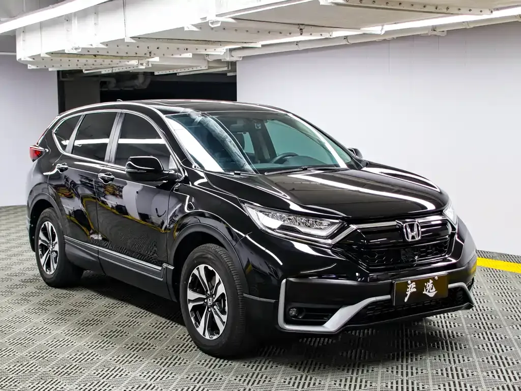 Honda CR-V 2022 из CN, фото 3