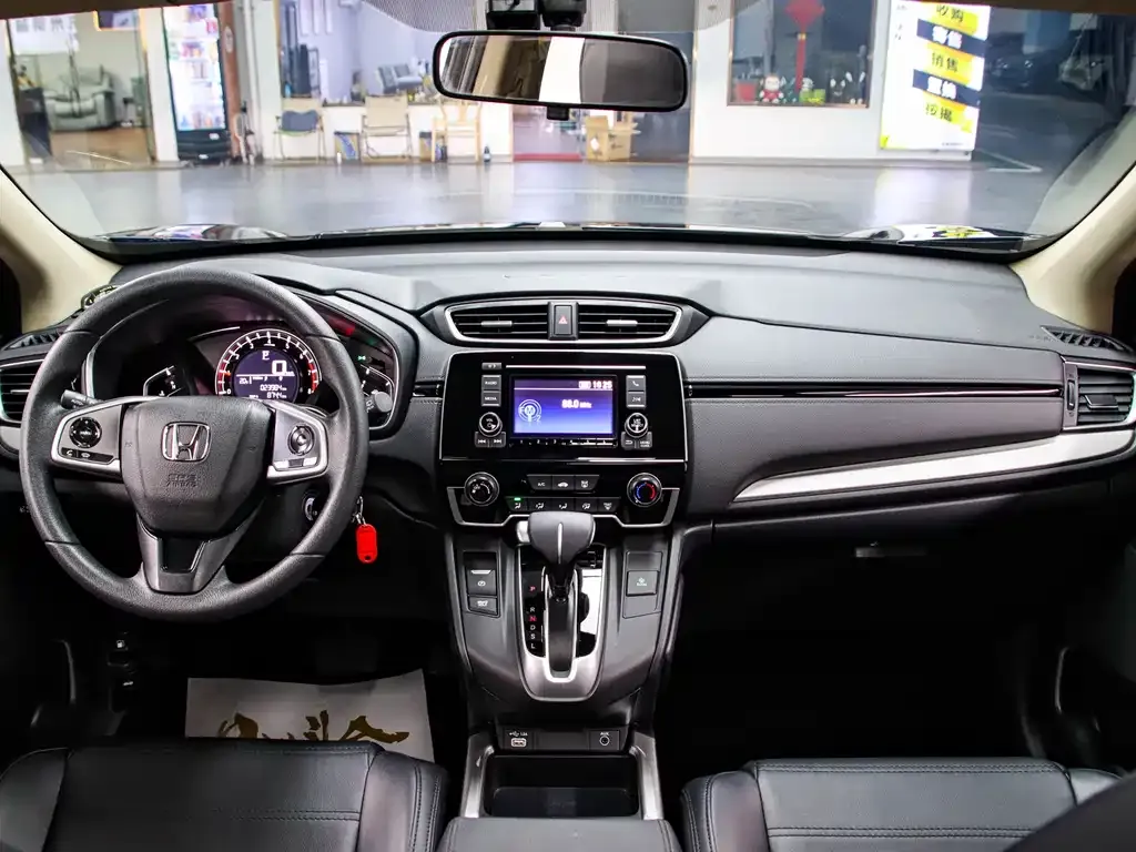 Honda CR-V 2022 из CN, фото 4