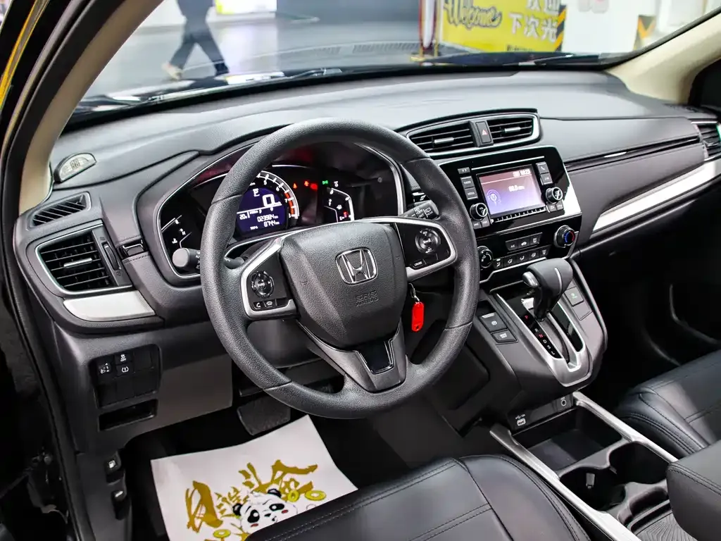 Honda CR-V 2022 из CN, фото 5
