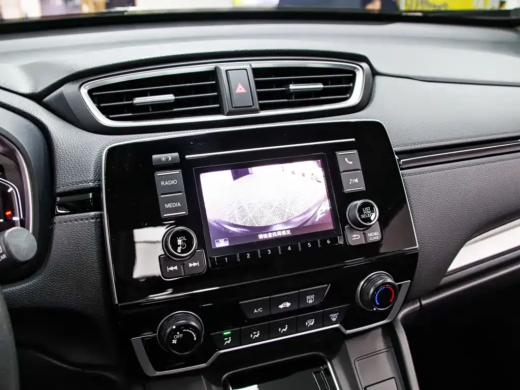 Honda CR-V 2022 из CN, фото 9