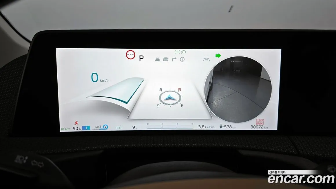 Kia EV6 2023 из KR, фото 8