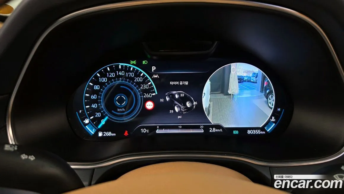 Genesis GV80 2022 из KR, фото 8