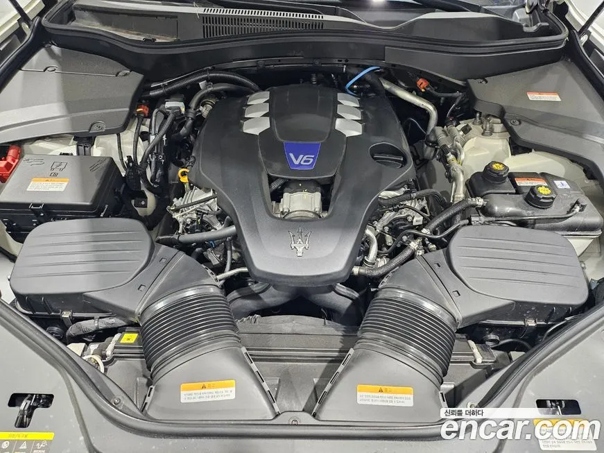 Maserati Levante 2023 из KR, фото 6