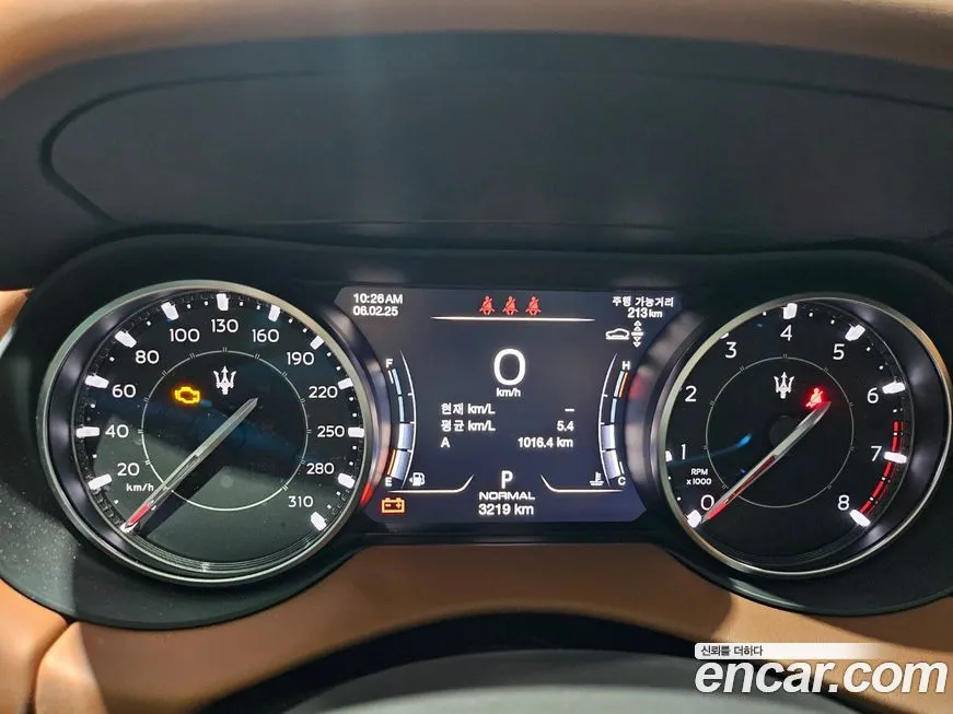 Maserati Levante 2023 из KR, фото 8