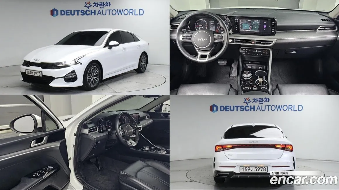 Kia K5 2022 из KR, фото 1