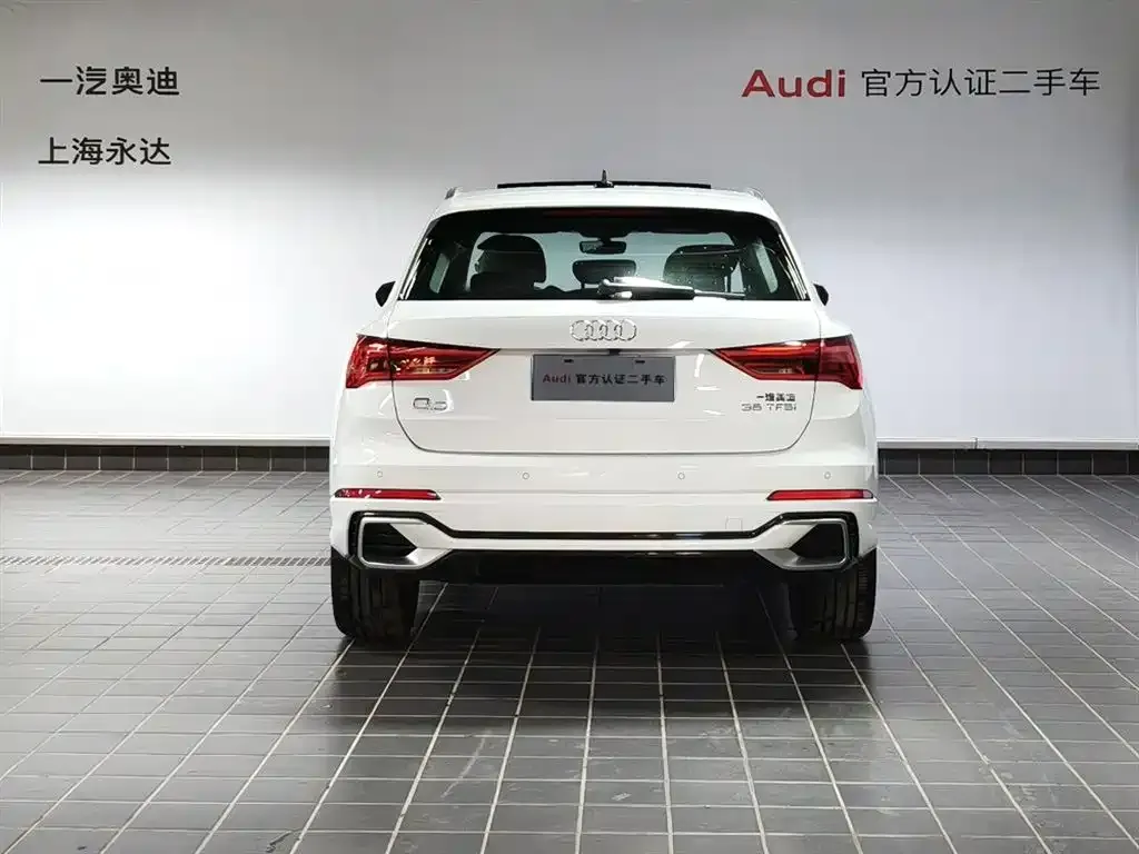 Audi Q3 2024 из CN, фото 5