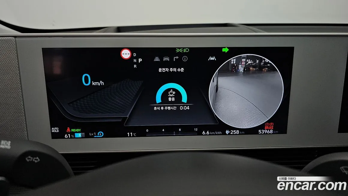 Hyundai Ioniq5 2022 из KR, фото 8