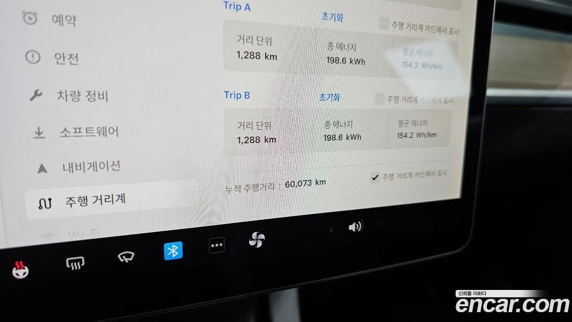 Tesla Model 3 2022 из KR, фото 8