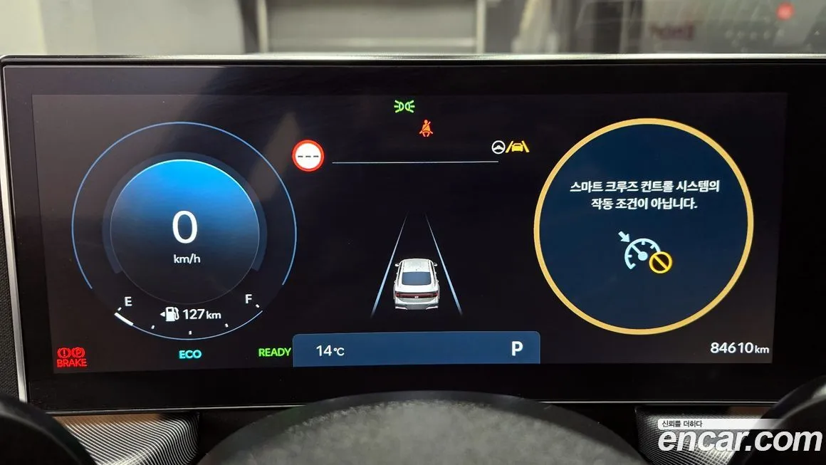 Hyundai Sonata 2024 из KR, фото 8