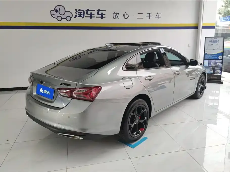 Chevrolet Malibu XL 2023 из CN, фото 3