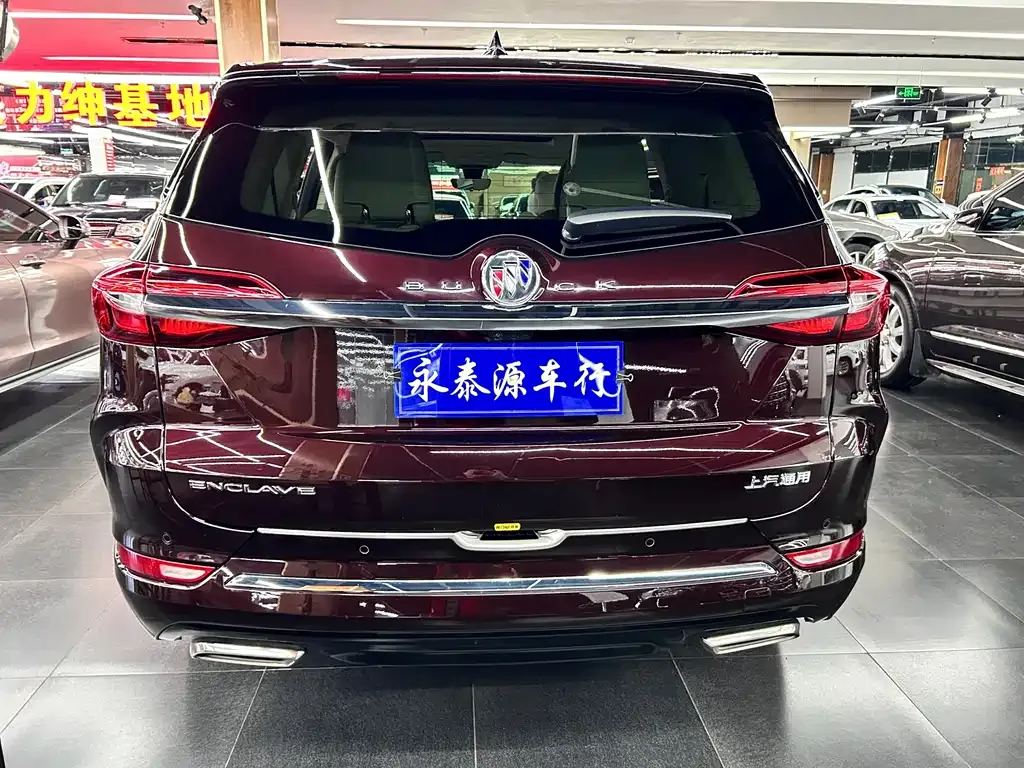 Buick Enclave 2021 из CN, фото 4