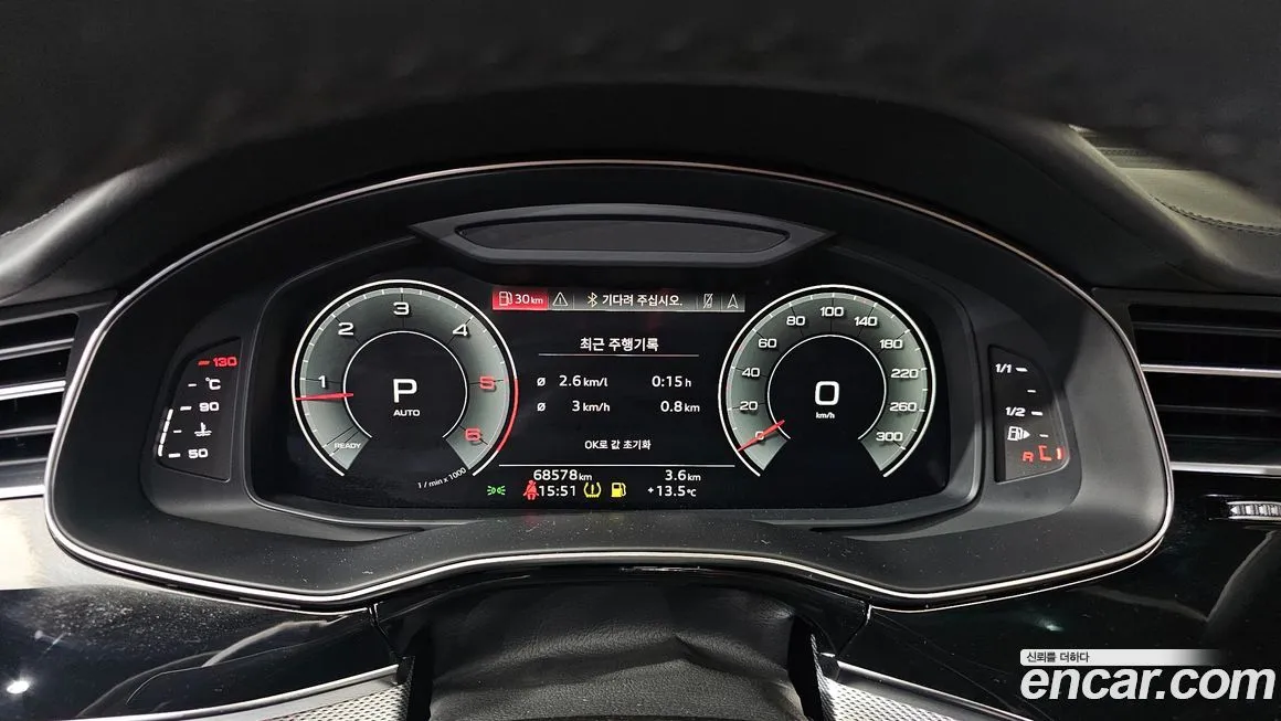 Audi Q8 2021 из KR, фото 8
