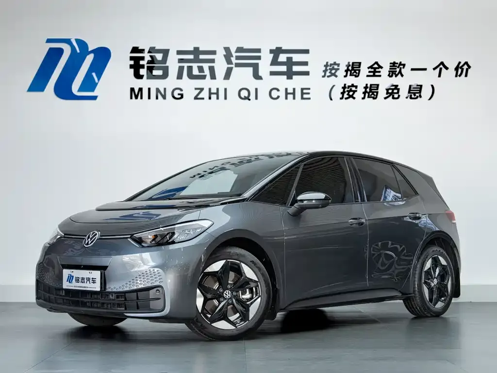 Volkswagen ID.3 2025 из CN, фото 1
