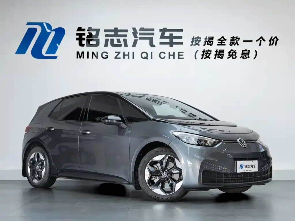 Volkswagen ID.3 2025 из CN, фото 2