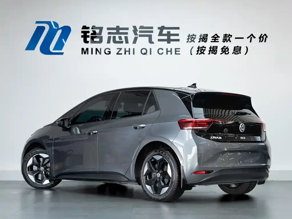 Volkswagen ID.3 2025 из CN, фото 3