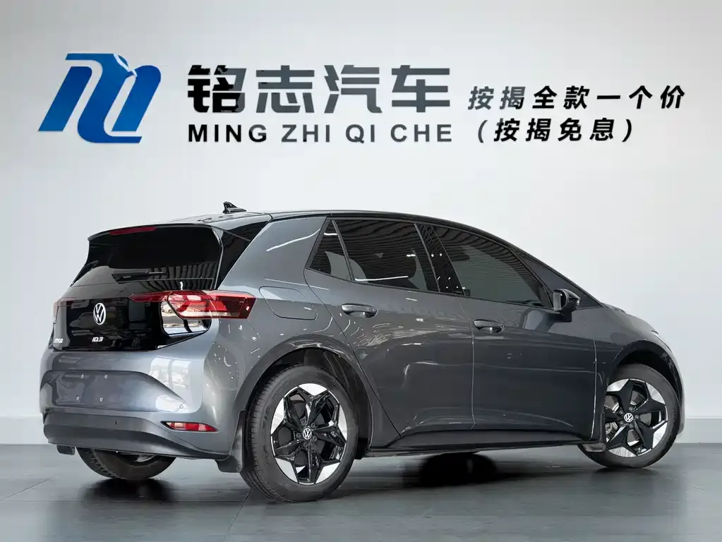 Volkswagen ID.3 2025 из CN, фото 4
