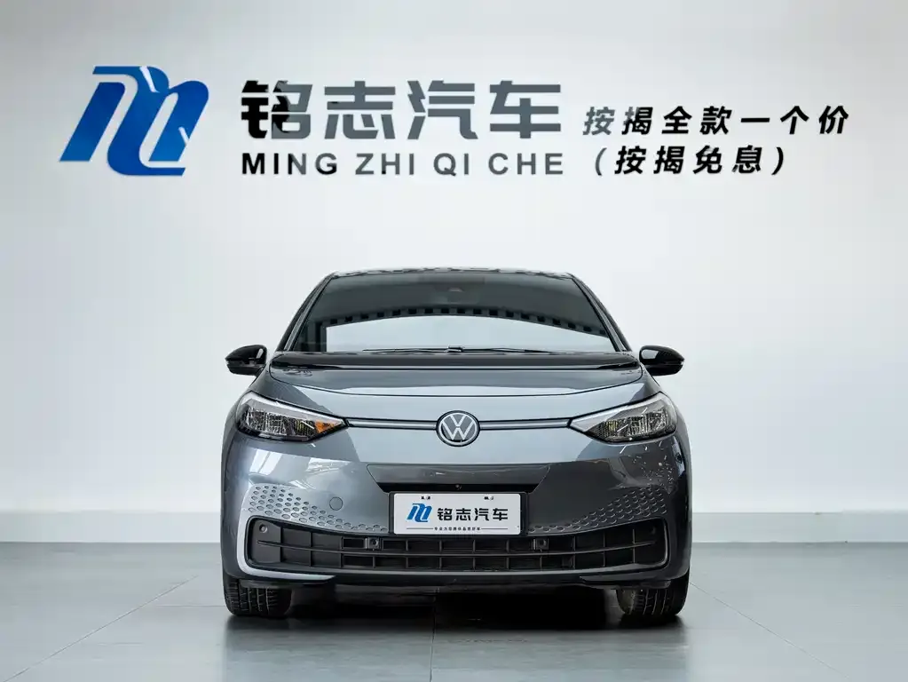 Volkswagen ID.3 2025 из CN, фото 5