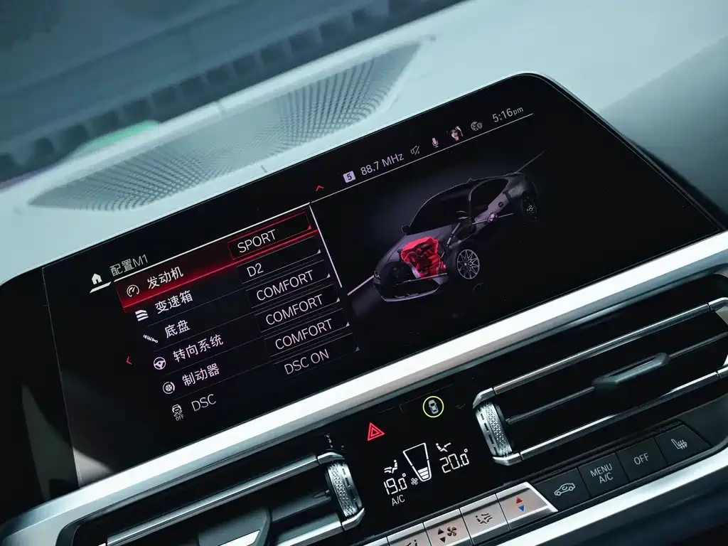 BMW M4 2023 из CN, фото 10