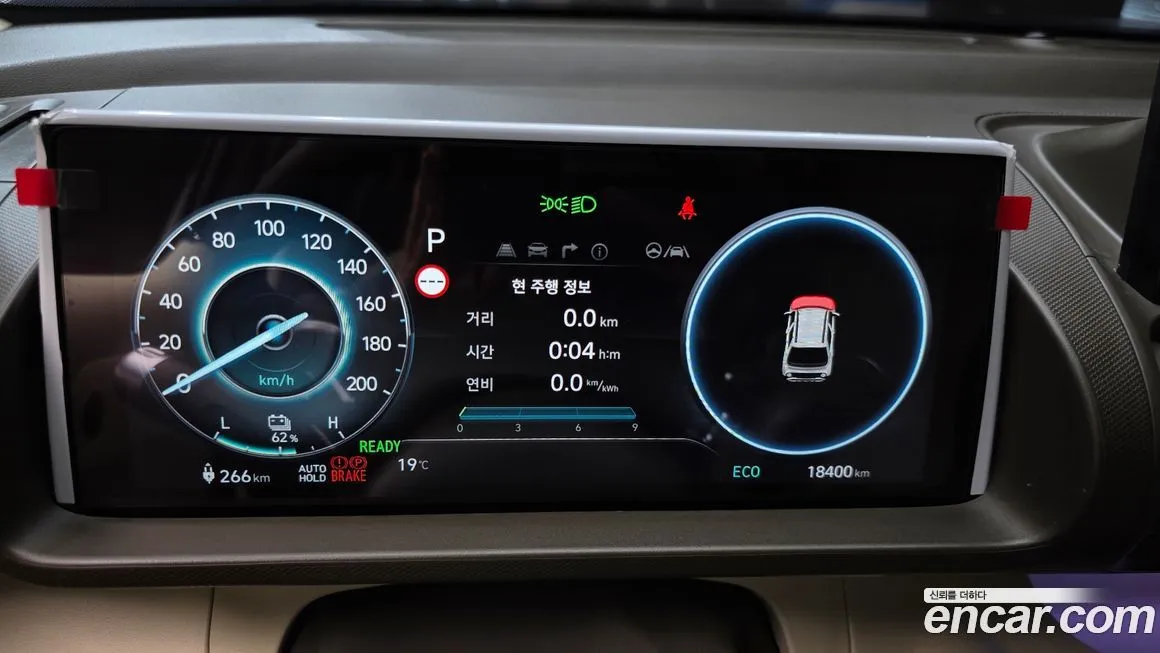 Hyundai Casper 2025 из KR, фото 8