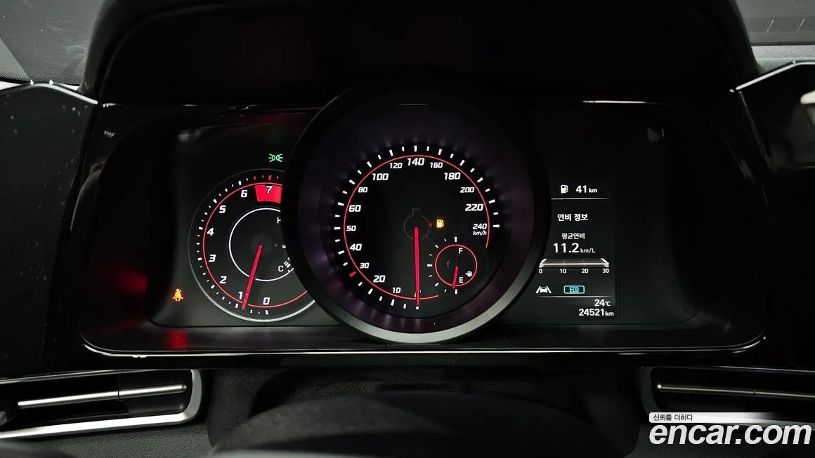 Hyundai AVANTE 2023 из KR, фото 8