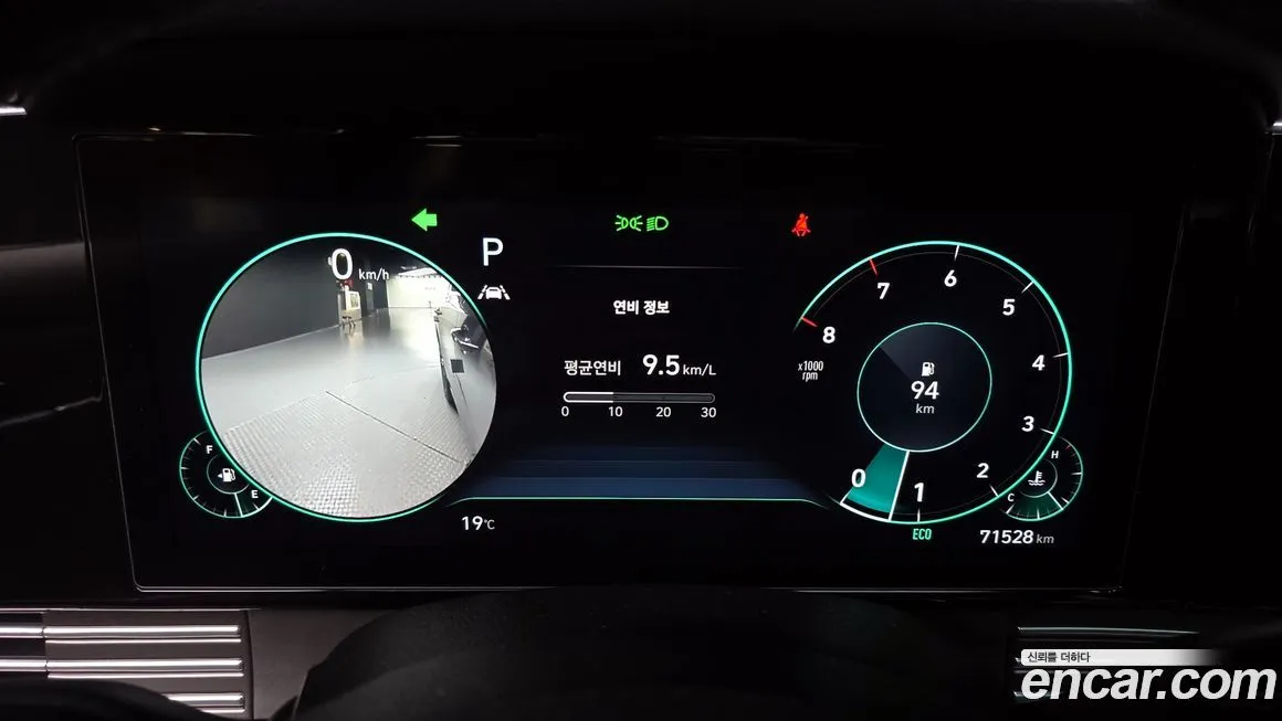 Hyundai Grandeur 2022 из KR, фото 8