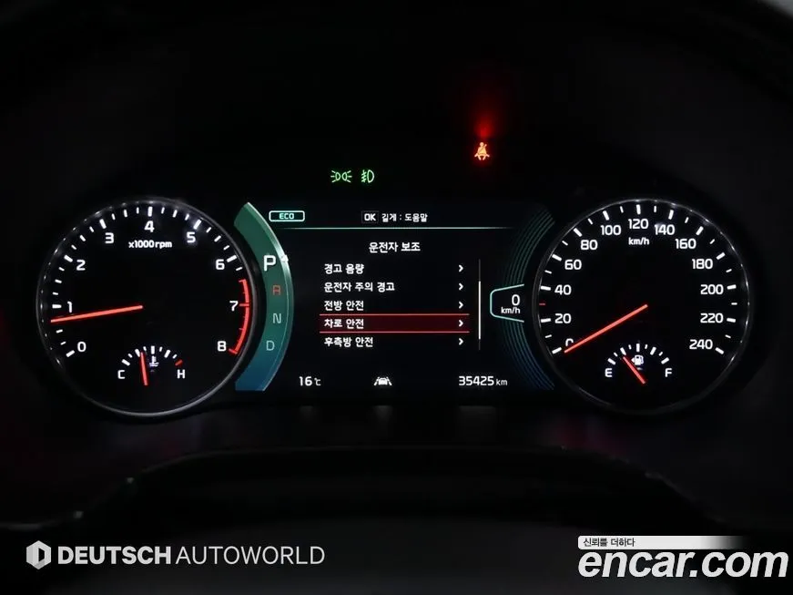 Kia Seltos 2023 из KR, фото 8