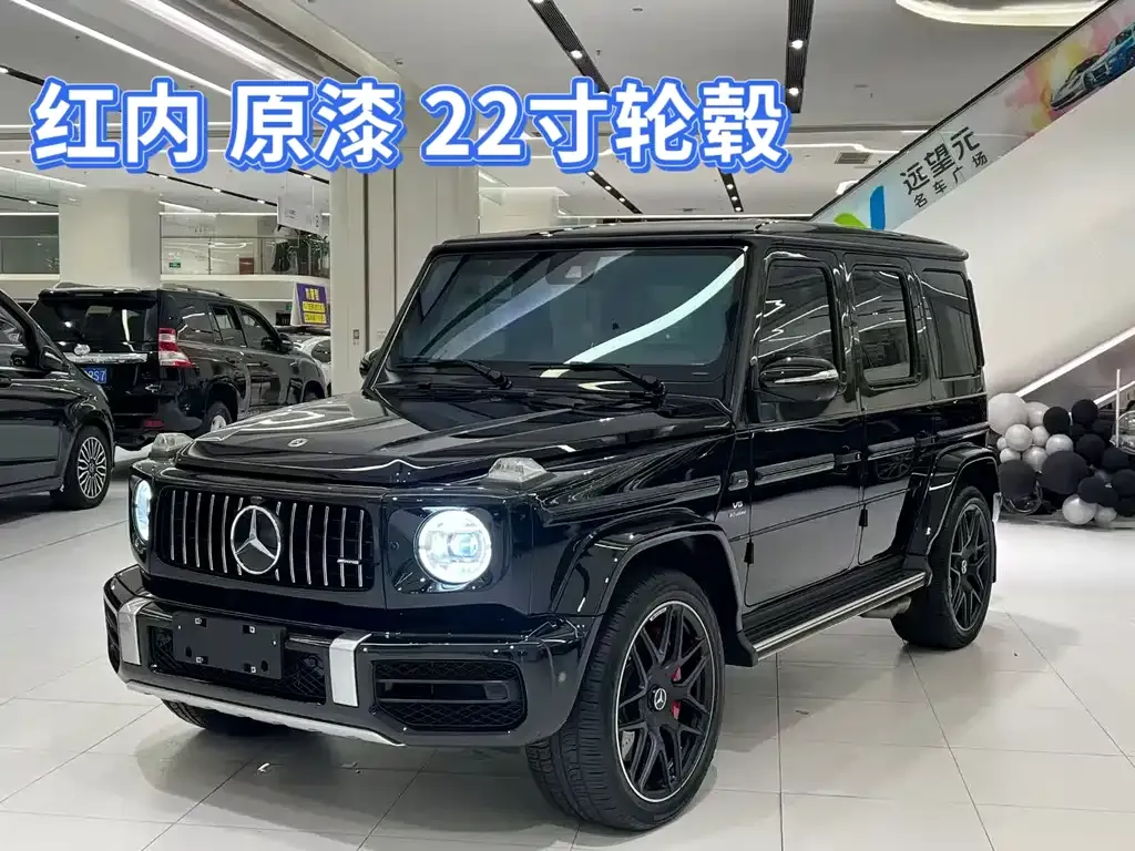 Mercedes-Benz G-Class AMG 2022 из CN, фото 1