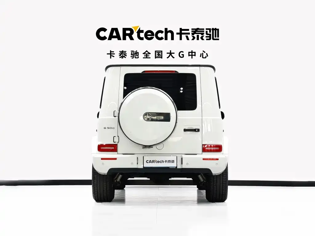 Mercedes-Benz G-Class 2022 из CN, фото 5