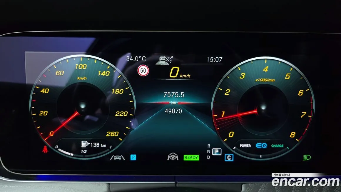 Mercedes-Benz E-Class 2022 из KR, фото 8