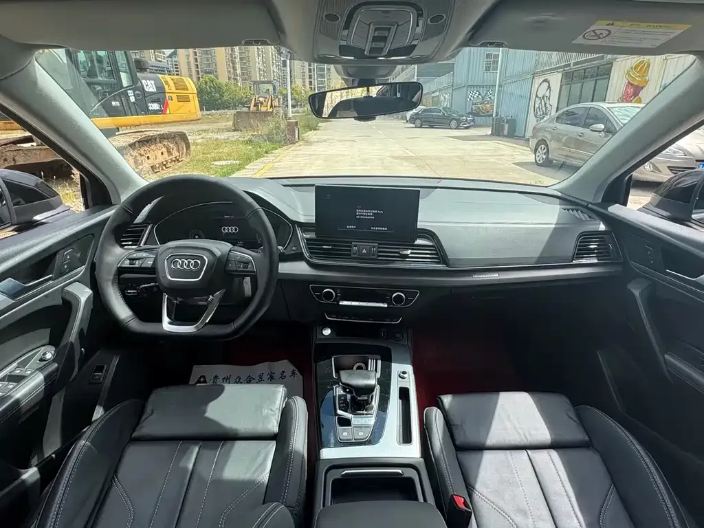 Audi Q5L 2021 из CN, фото 6