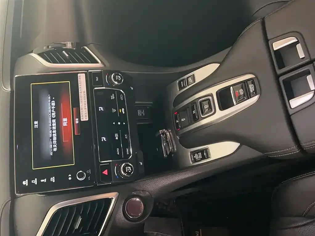 Honda Avancier 2021 из CN, фото 9
