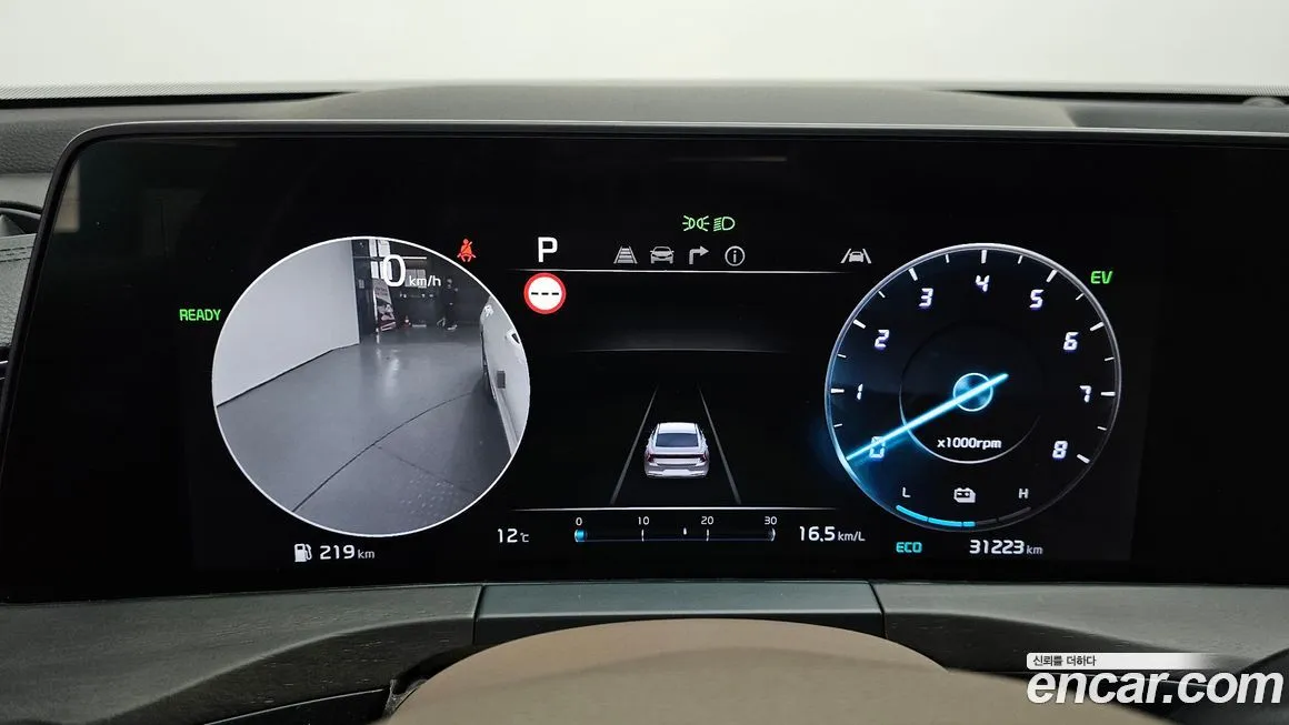 Kia K8 2022 из KR, фото 8