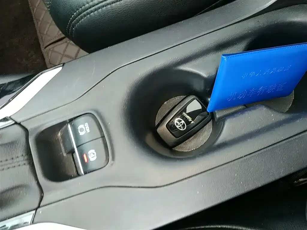 Toyota Levin 2024 из CN, фото 9