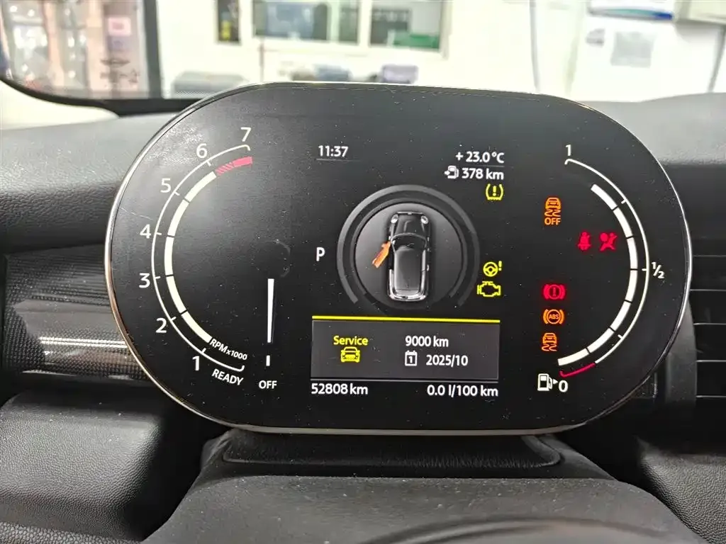 MINI Cooper (3-door) 2021 из CN, фото 5