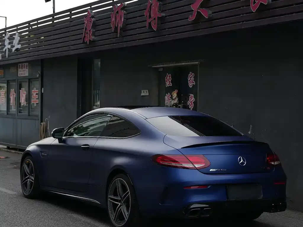 [object Object] C-Class AMG 2021 из CN, фото 3