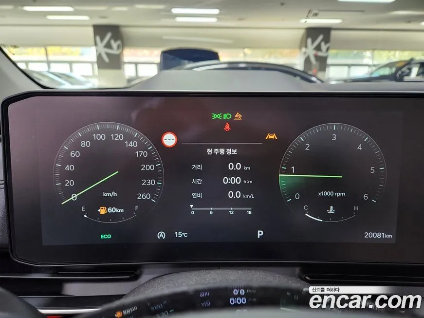 Kia Carnival 2024 из KR, фото 7