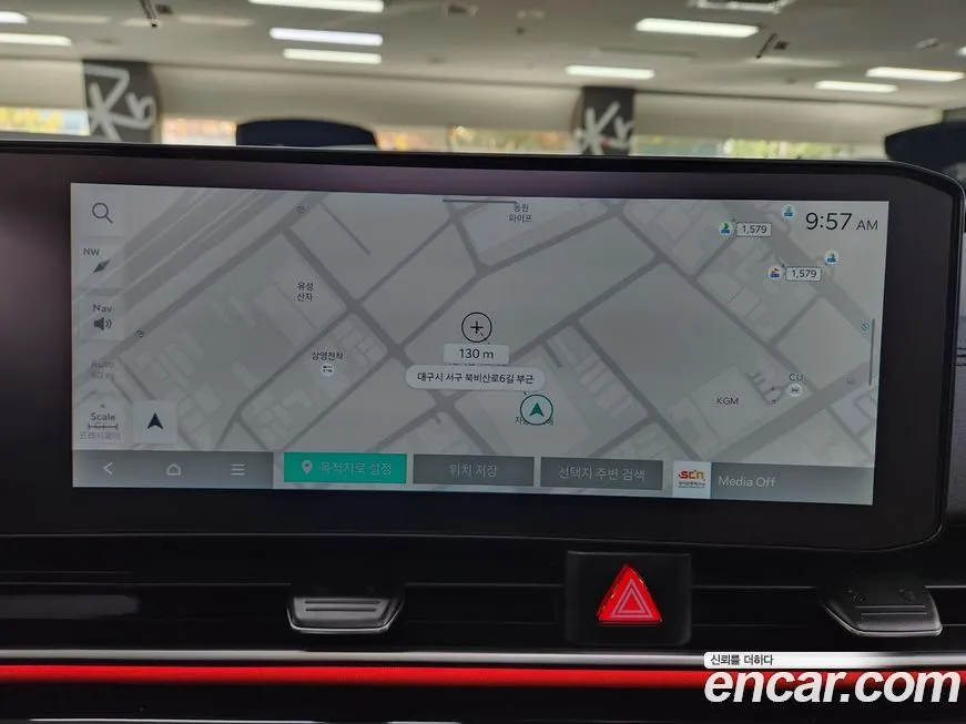 Kia Carnival 2024 из KR, фото 9